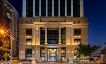 Elong Me Anlai Hotel (Nantong University Central Business District)