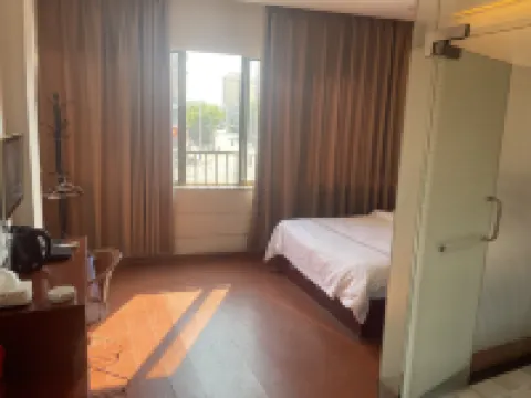 Yuegan Business Hotel
