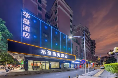 Today Inns Xiangyin Jiangdong Road