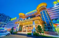 Tiancheng Hotel (Dawang Branch)