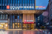Echarm Hotel (Guangzhou Baiyun Tonghe Dayuan Times Square) Hotels near Renrenjia Shopping Plaza