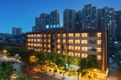 HanTing Hotel (Leshan Shihao Plaza Jiaxing Road Food Street) โรงแรมในเล่อซาน