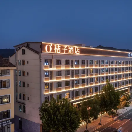 Orange Hotel (Hengdian Film and Television City Branch）