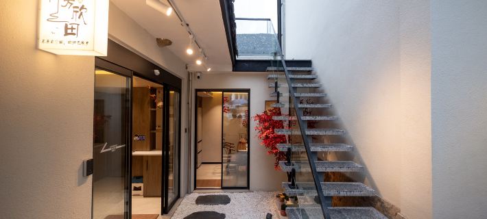 Yifang Xintian Homestay on Jiuhua Mountain (Jiuhua Mountain Store) Hoteles en Condado de Qingyan