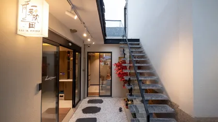 Yifang Xintian Homestay on Jiuhua Mountain (Jiuhua Mountain Store) Отели рядом с достопримечательностью «Xiaotiantai»