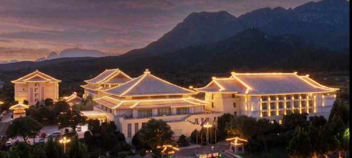 Zhongzhou Leading Hotel Hotels in Dengfeng