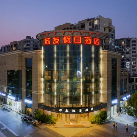 Kunshan Suyou Holiday Inn