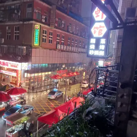 Xiangjian Meilai Homestay (Changsha Wu Yi Square IFS)