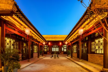 Leisure Hotel Pinyao