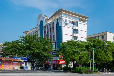 Wuxing Wusu Hotel ( Zhangzhou Xiamen University Jiahe College Branch) Отели рядом с достопримечательностью «Xiamen University - Jiahe College»