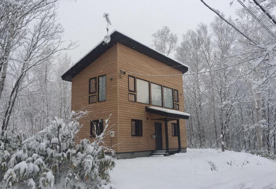 Beautiful Soga Forest Hideaway Over view