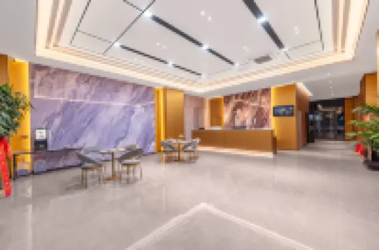 如家睿柏·雲飯店（晉中平遙店）