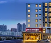 Rezen Dong Hotel(Taihu Yuantouzhu Scenic Area，Wuxi)