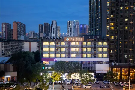 Xana Lite Hotel (Taiyuan Pingyang Road Maoye Tiandi) Отели рядом с достопримечательностью «Taiyuan University (Central Campus)»