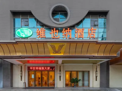 Vienna Hotel (Shenzhen Window of the World, Qiaocheng East Metro Station) Các khách sạn gần Xiamenyuan