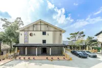Emeishan Guanshan Zhujian Hotel (Emeishan Scenic Area Linggongli)