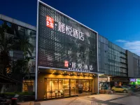 Guangzhou Tower Pazhou Convention and Exhibition Hongyang·Liyue Hotel Hotel in zona Museo New Guangdong