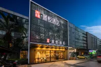 Hongyang Liyue Hotel (Canton Tower Kecun Railway Station and Pazhou International Exhibition Center) Hotels near Haizhu Passenger Transport Terminal