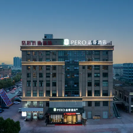 Pero Hotel (Jinhua Wucheng District Government Wantai Outlets)