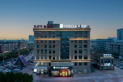 Pero Hotel (Jinhua Wucheng District Government Wantai Outlets) - Parking