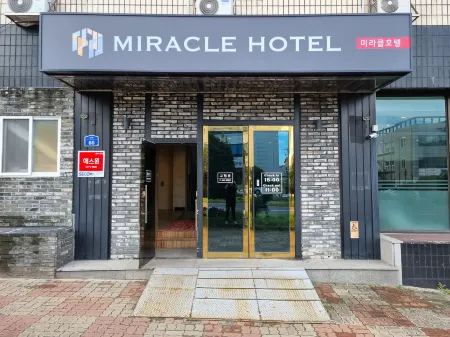 JEJU MIRACLE HOTEL Отели рядом с достопримечательностью «Chilsungro Shopping Town»