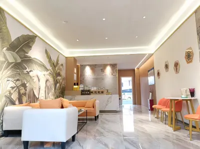 Yunhang Homestay (Dehong Mangshi Airport) Hotels near China Pu'er Tea Museum