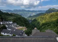 伴山壹號飯店（尼珠河大峽谷景區店） - 山景