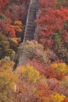 Floral Hotel·Lanting Hot Spring Hotel(Mutianyu Great Wall shops) - غرفة مطلة على الجبل
