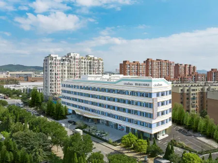 Citadines DD Port Dalian Отели рядом с достопримечательностью «Kaifaqu Walking Street»