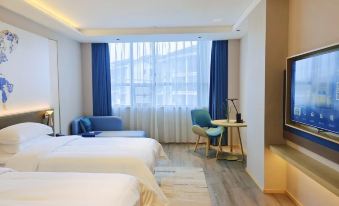 Kyriad Hotel (Huaihua Tongdao)