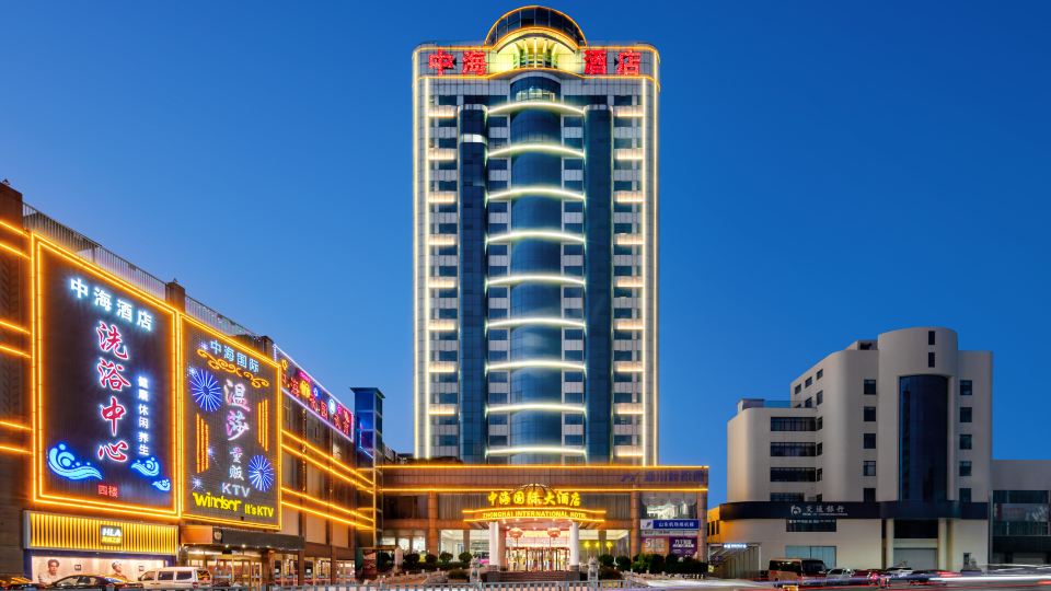 Zhonghai International Hotel