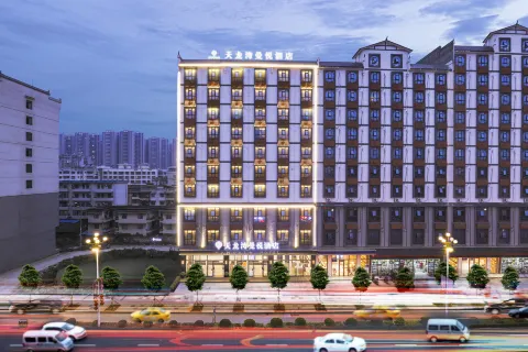 IMPERIAL DRAGON BAY MANDALA HOTEL