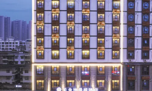 IMPERIAL DRAGON BAY MANDALA HOTEL