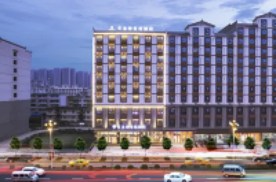 โรงแรมแมนดาลา อิมเพเรียล เดรกอง เบย์