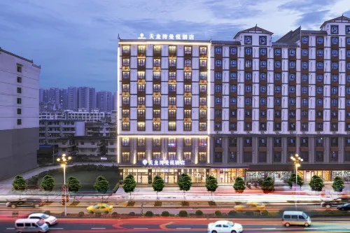 IMPERIAL DRAGON BAY MANDALA HOTEL Hotels in Hechi