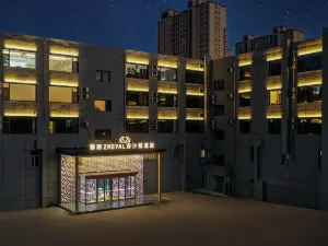 준위에 ZROYAL 디자이너 호텔