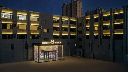 Zunyue ZROYAL Designer Hotel Отели рядом с достопримечательностью «A'erding Botanical Garden»