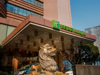 Holiday Inn HANGZHOU XIAOSHAN by IHG Hotels near Hangzhou Paradise