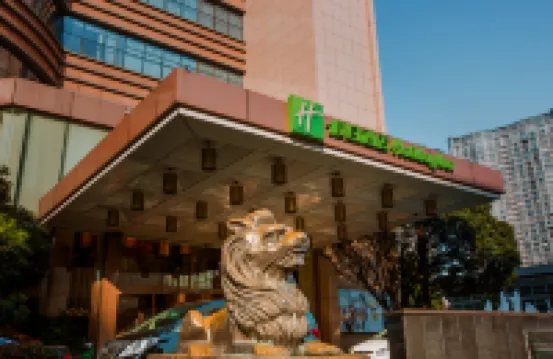 杭州蕭山眾安假日酒店 杭州酒店