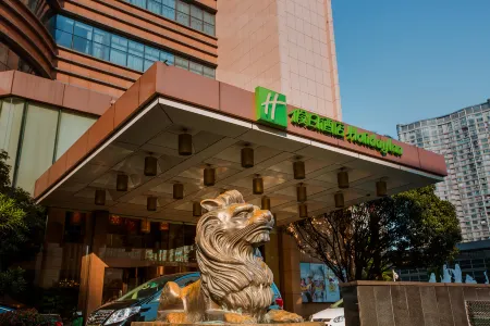 홀리데이 인 샤오산