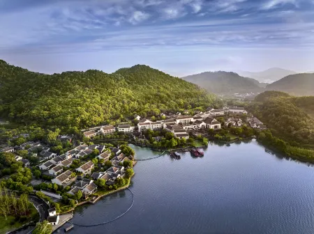 Park Hyatt Ningbo Resort & Spa Отели рядом с достопримечательностью «Erlingshan Hot Spring»