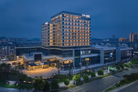 宣城涇縣福朋喜來登飯店