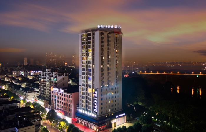 Yeste Meitu Hotel (Laibin Xingbin District Zhenghe Pedestrian Street)