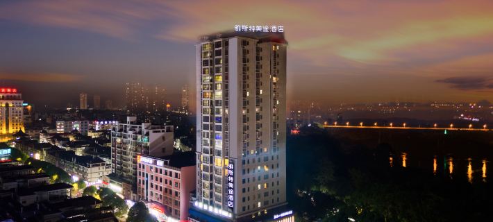 Yeste Meitu Hotel (Laibin Xingbin District Zhenghe Pedestrian Street) Hotel a Laibin