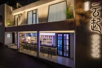 Changsha Yunqi · Residents' Accommodation Hotel in zona Yuelu Mountain