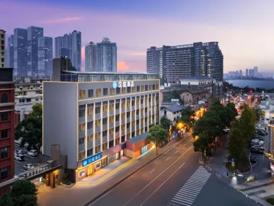 HanTing Hotel (Changsha Wuyi Square Chaozong Street) Hotel a Changsha