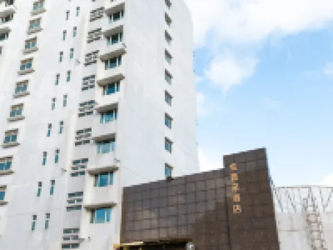 Treasure Hotel Hoteles en Macao