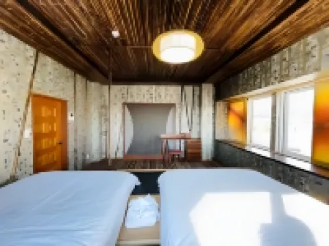 Hotel Cocoa Hotels in Toyako
