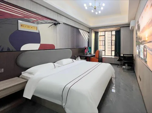 YUNZHOGNTIAN Esports Hotel - Esports