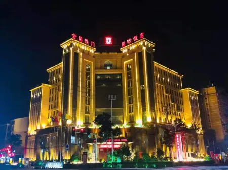 Jinding Macau International Hotel Отели рядом с достопримечательностью «SIAS International University Gymnasium， Zhengzhou University»